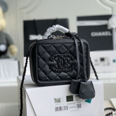 Chanel Cosmetic Bags